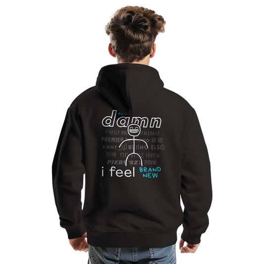 THE DAMN HOODIE 0001-B