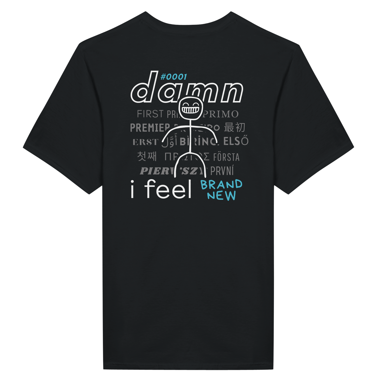 THE DAMN SHIRT 0001-B
