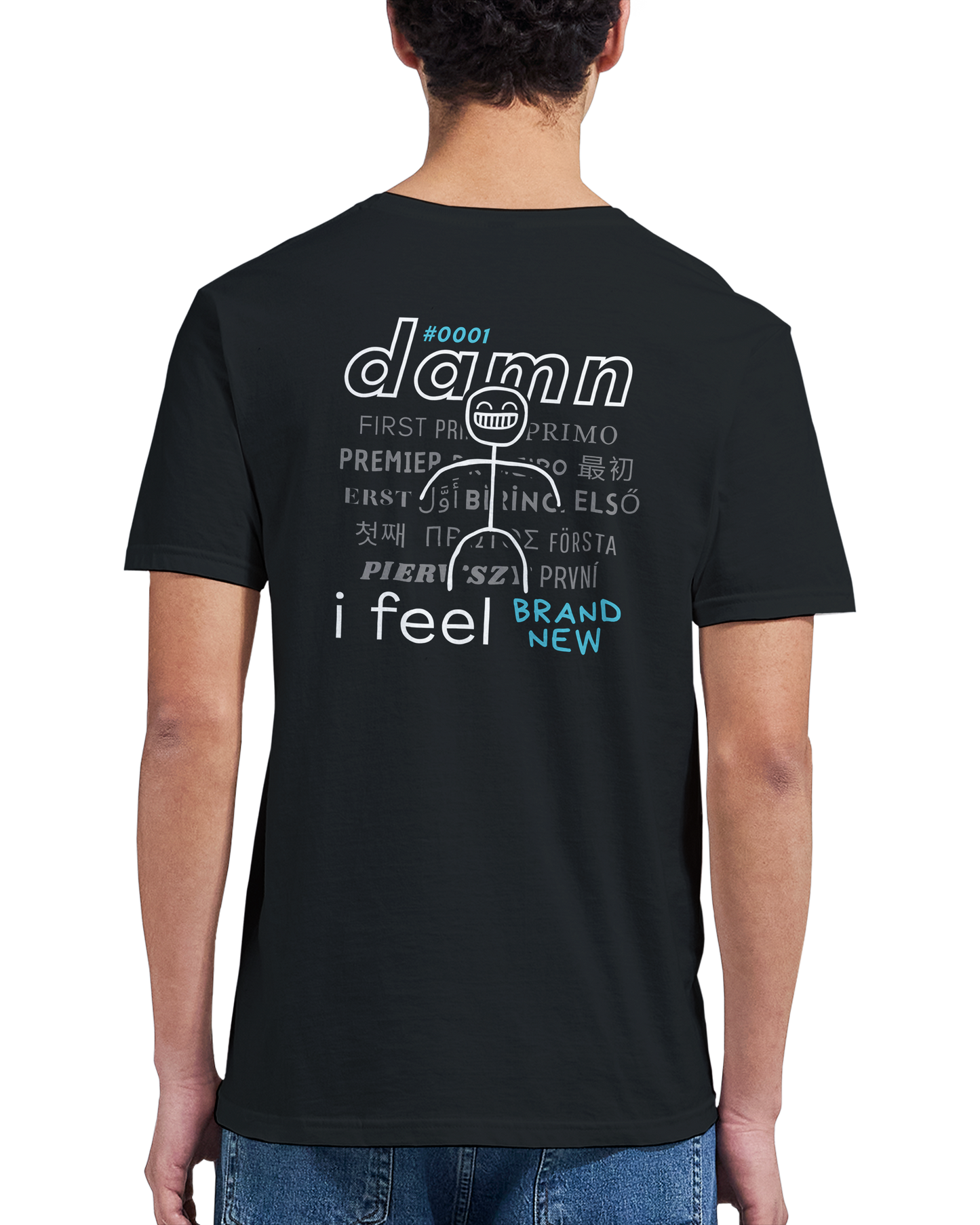 THE DAMN SHIRT 0001-B